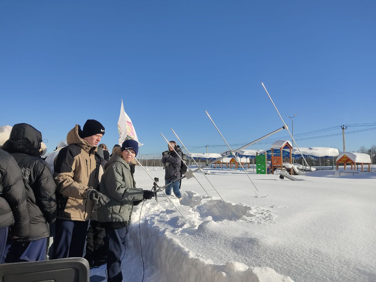 photo 2026 02 05 21 03 50