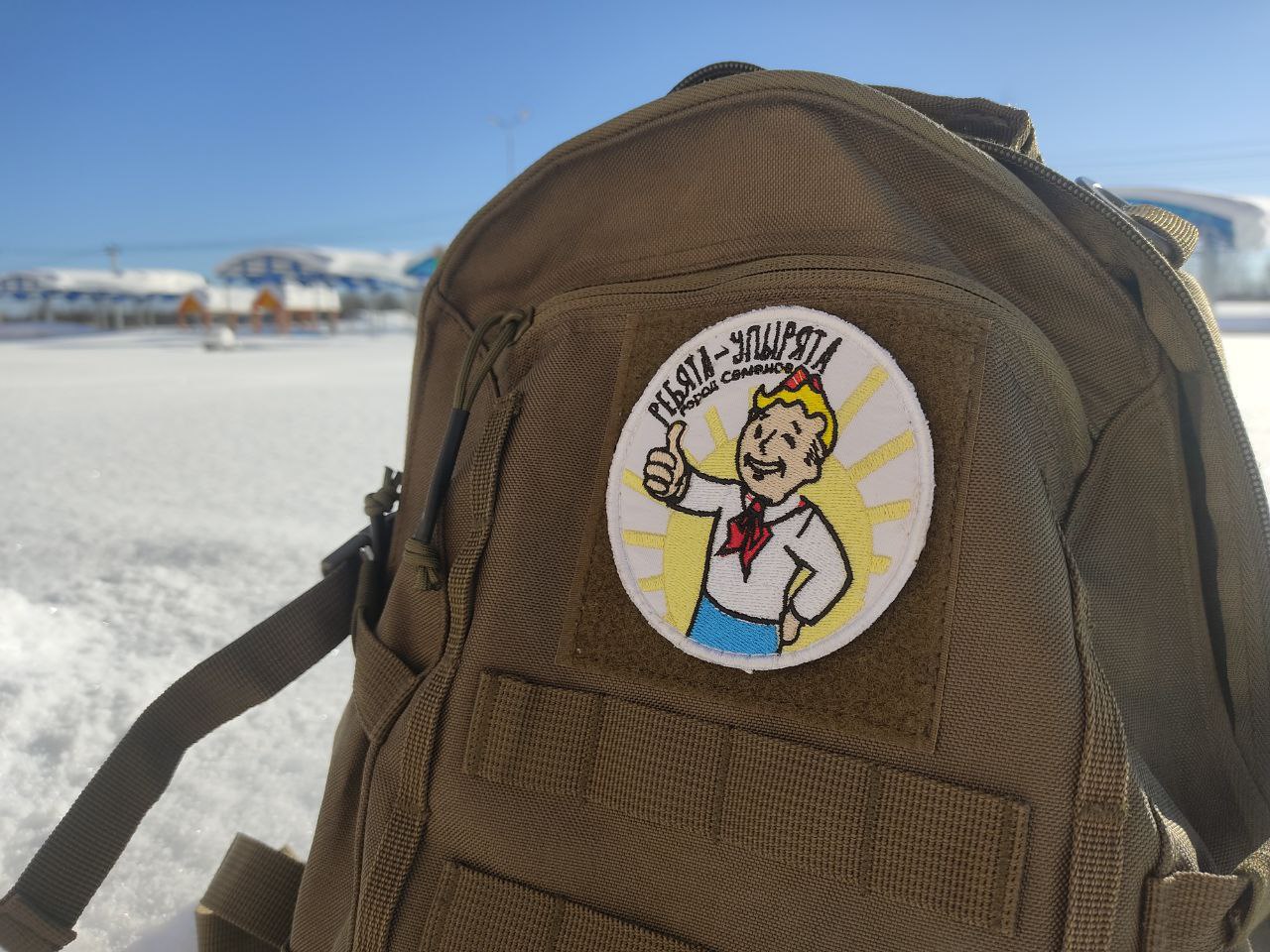 photo 2026 02 05 21 04 02